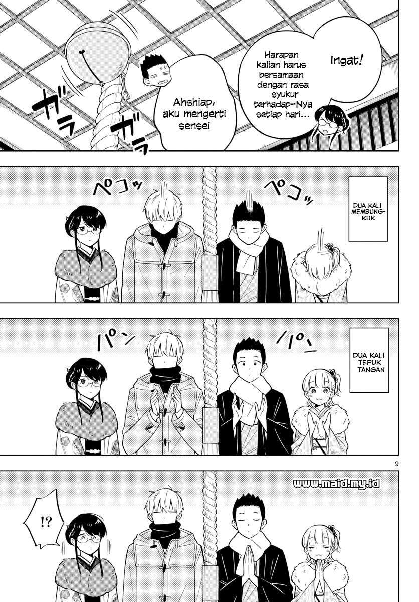 Sensei wa Koi wo Oshierarenai Chapter 13 Gambar 12