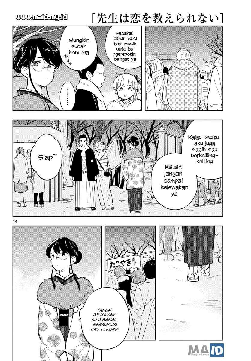 Sensei wa Koi wo Oshierarenai Chapter 13 Gambar 17