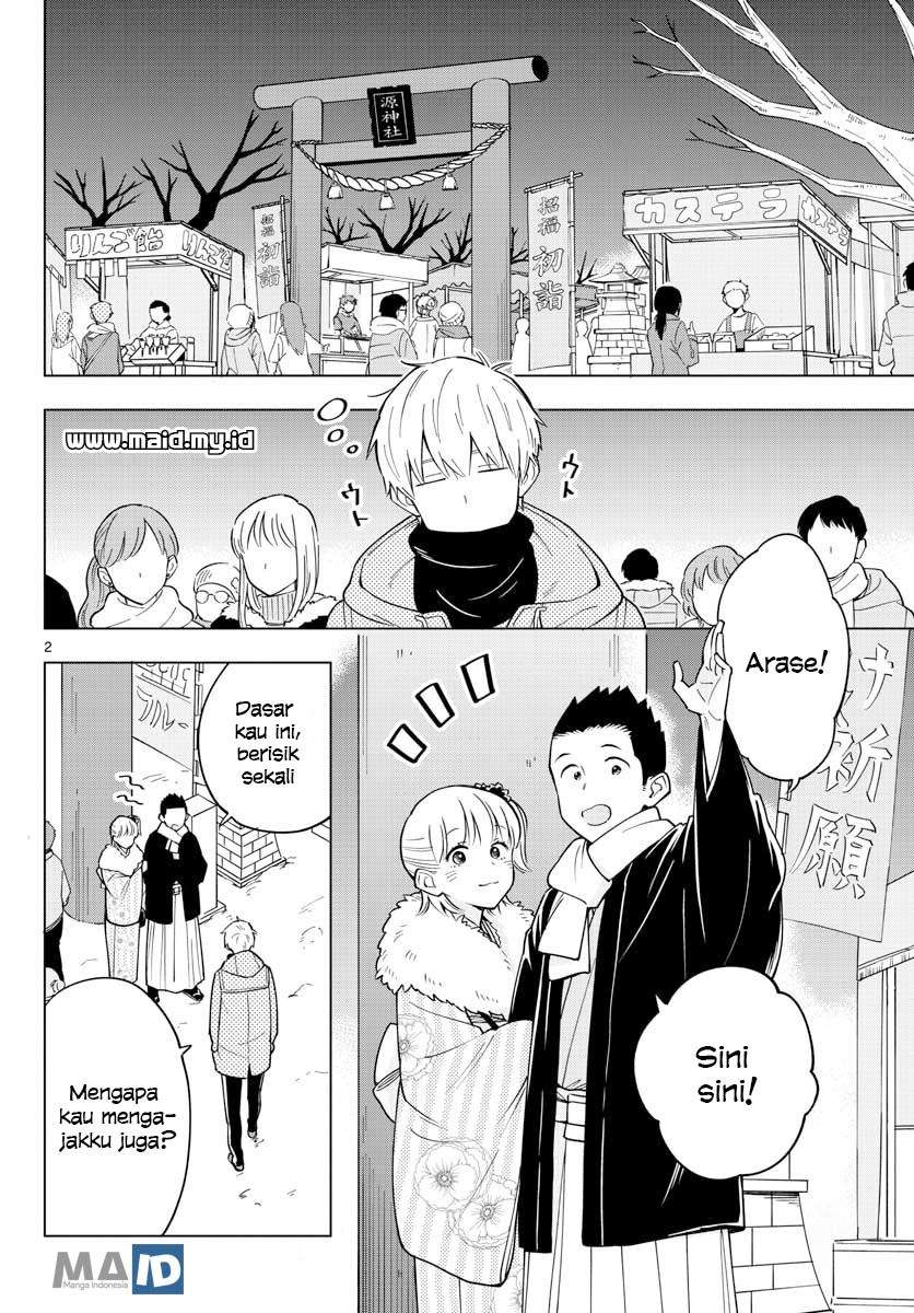 Sensei wa Koi wo Oshierarenai Chapter 13 Gambar 5