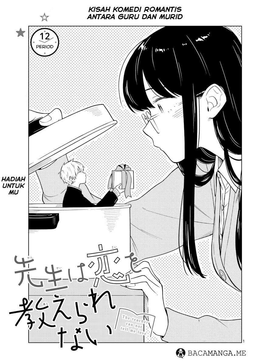 Baca Komik Sensei wa Koi wo Oshierarenai Chapter 12 Gambar 1