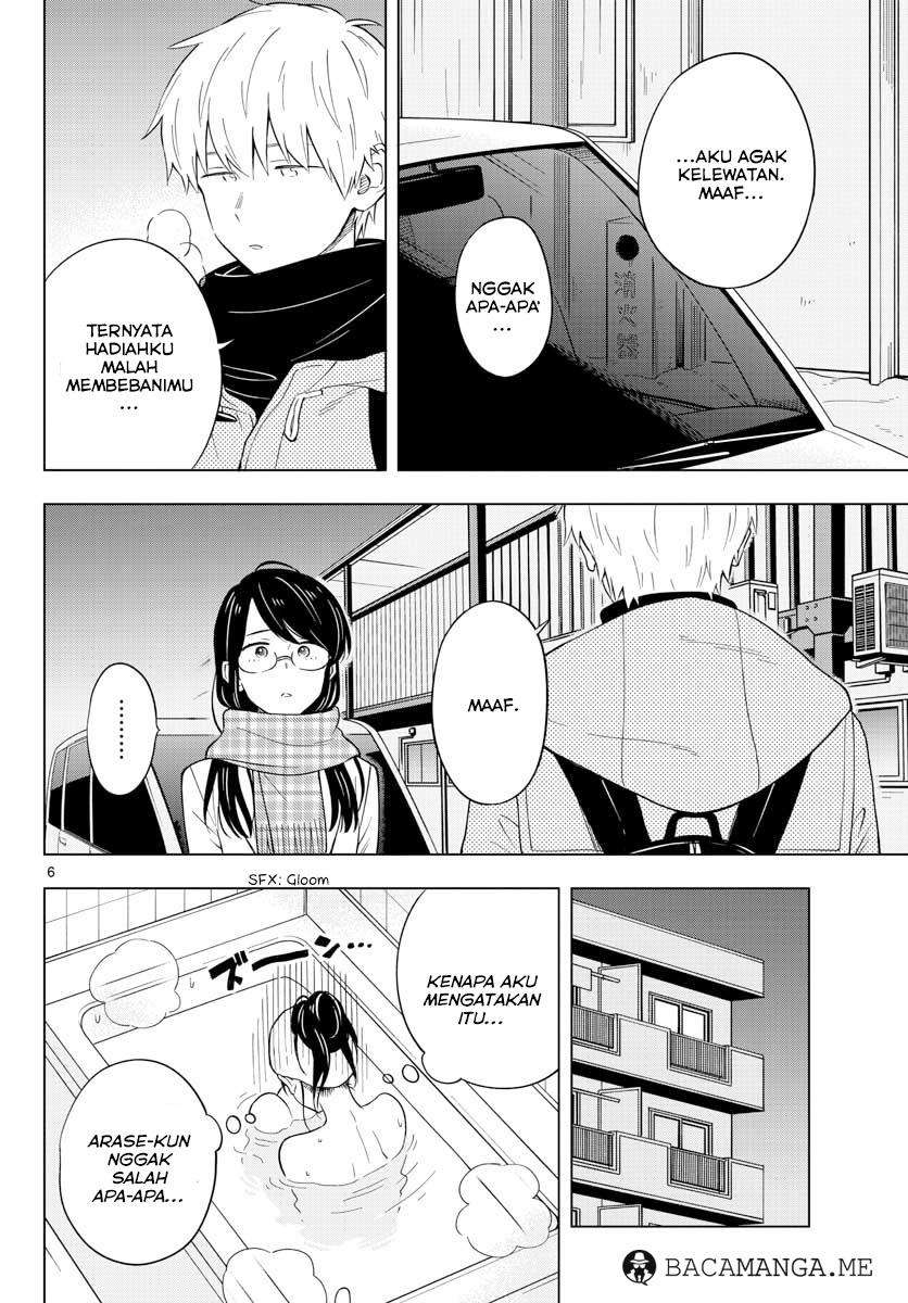 Sensei wa Koi wo Oshierarenai Chapter 12 Gambar 6