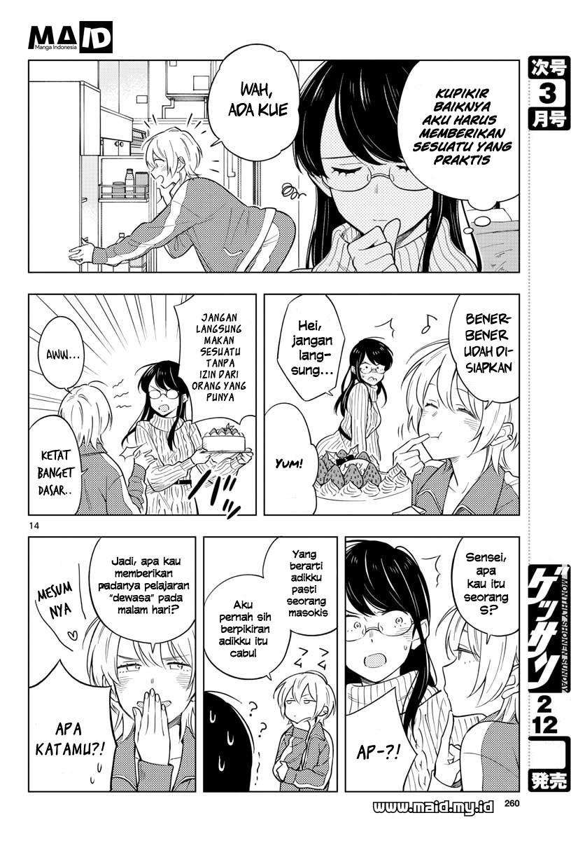 Sensei wa Koi wo Oshierarenai Chapter 11 Gambar 17
