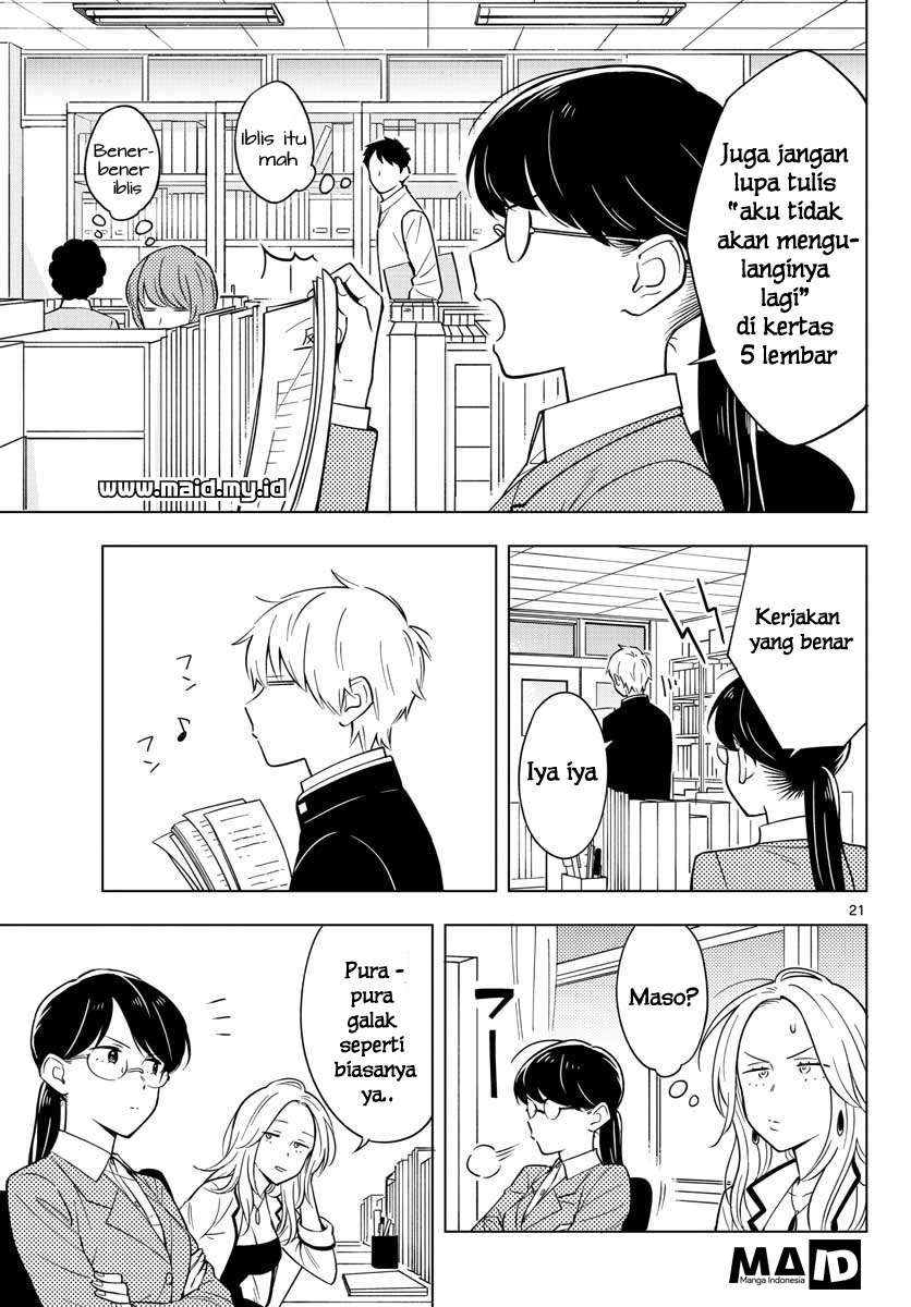 Sensei wa Koi wo Oshierarenai Chapter 10 Gambar 24