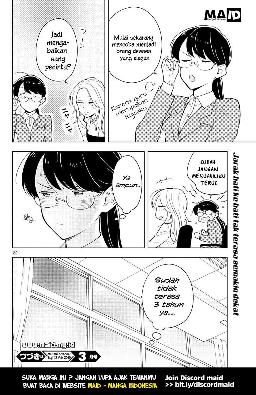 Sensei wa Koi wo Oshierarenai Chapter 10 Gambar 25