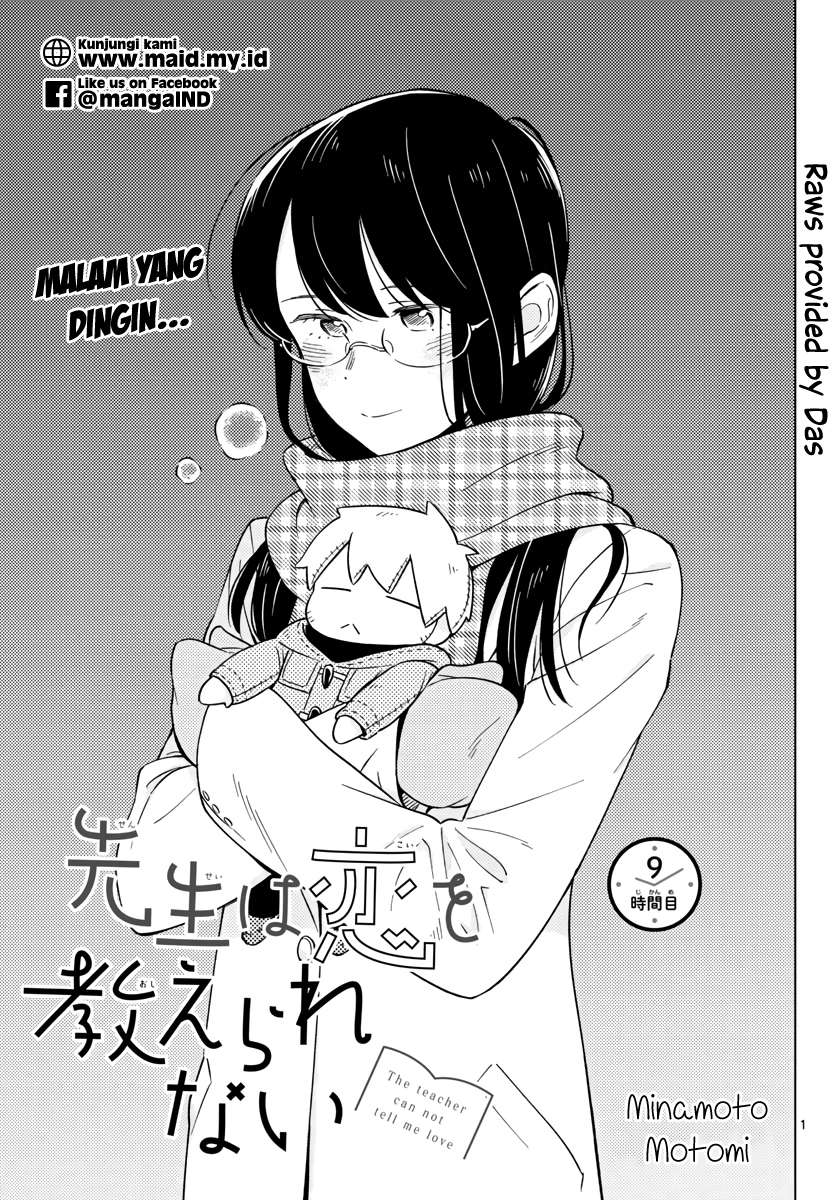 Sensei wa Koi wo Oshierarenai Chapter 9 Gambar 4