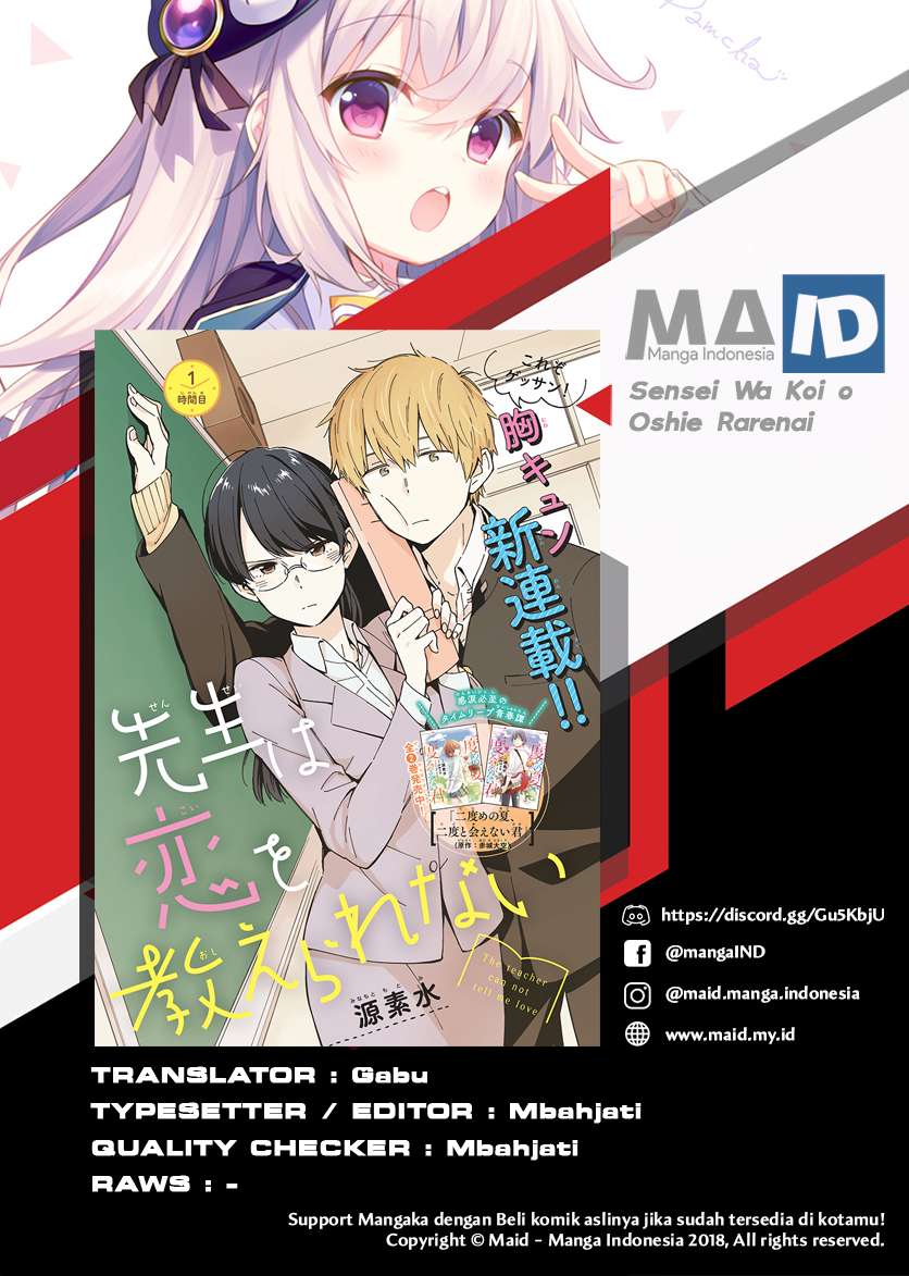 Baca  Sensei wa Koi wo Oshierarenai Chapter 8 Gambar 2