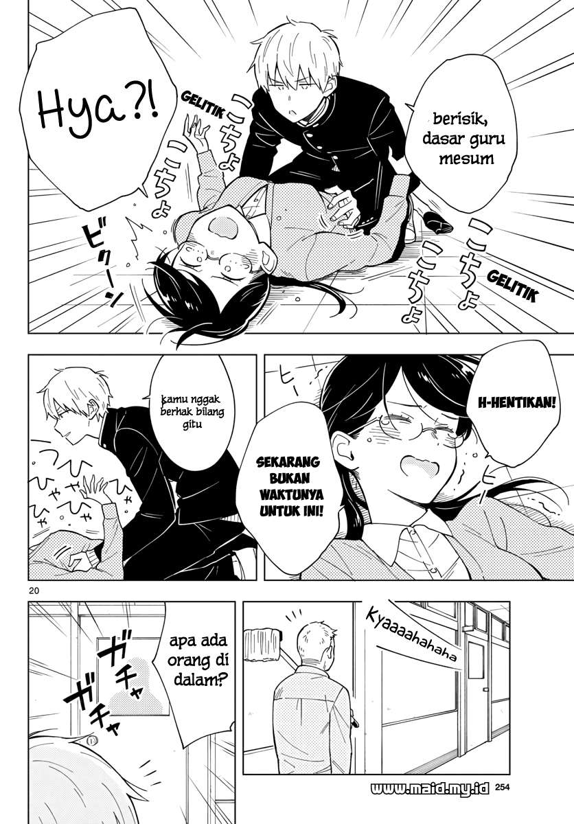 Sensei wa Koi wo Oshierarenai Chapter 8 Gambar 23