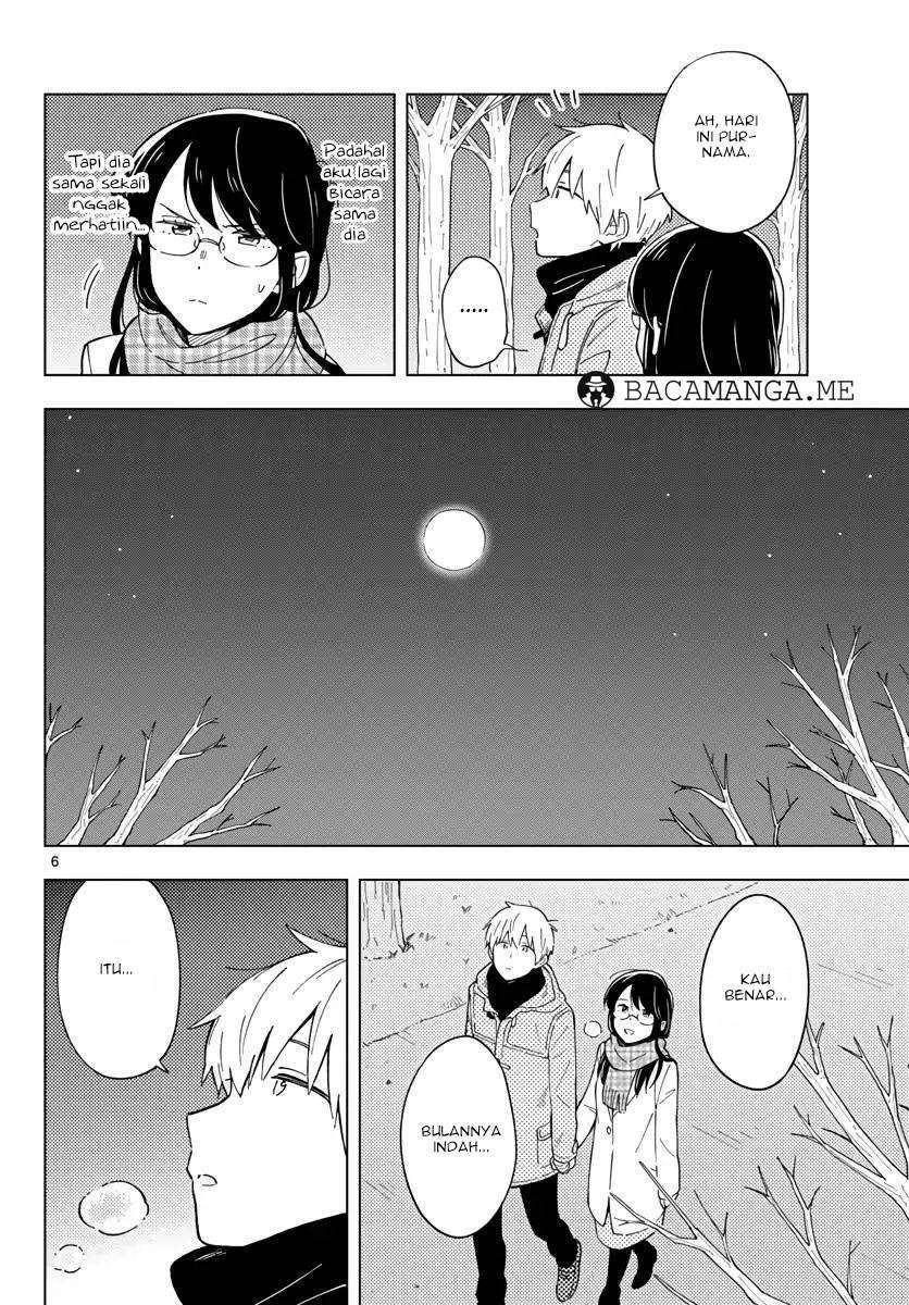 Sensei wa Koi wo Oshierarenai Chapter 7 Gambar 6