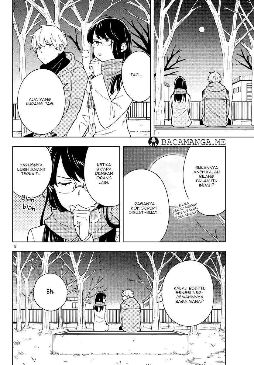 Sensei wa Koi wo Oshierarenai Chapter 7 Gambar 8
