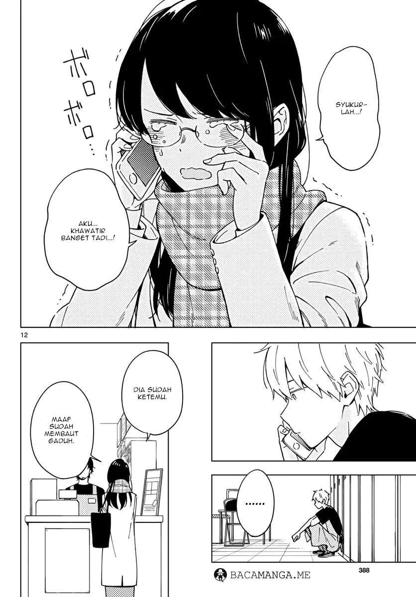 Sensei wa Koi wo Oshierarenai Chapter 5 Gambar 13