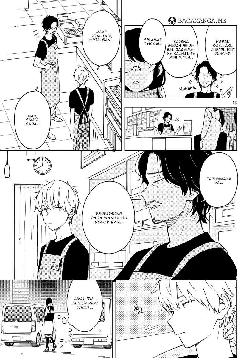 Sensei wa Koi wo Oshierarenai Chapter 5 Gambar 14