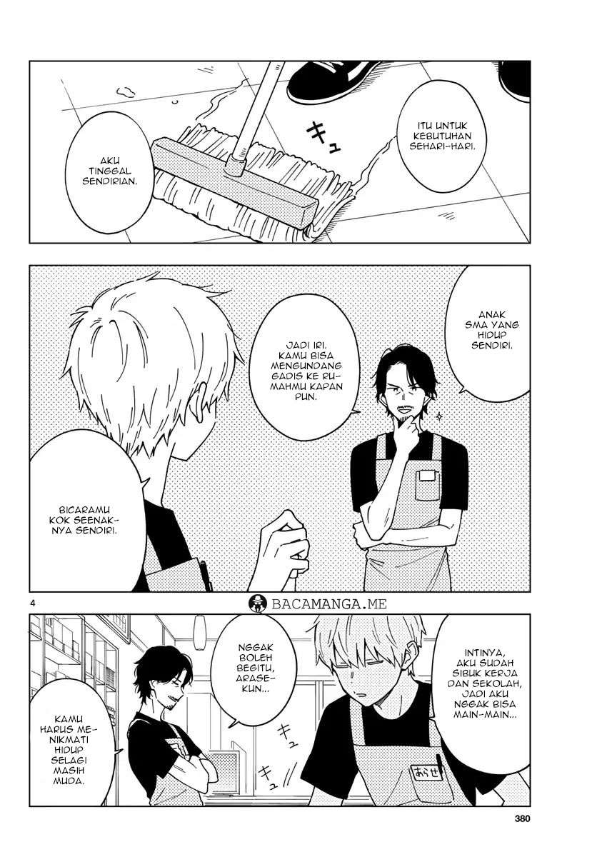 Sensei wa Koi wo Oshierarenai Chapter 5 Gambar 5