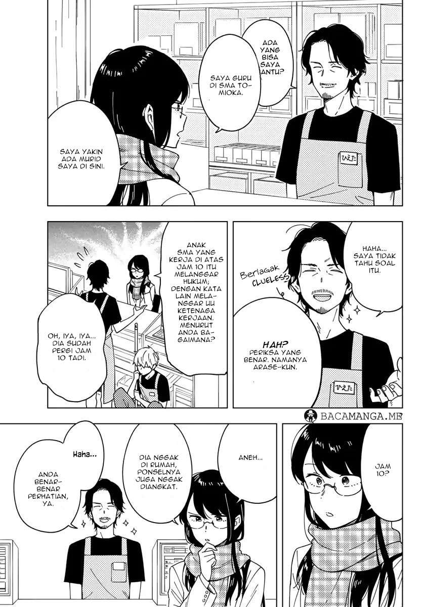 Sensei wa Koi wo Oshierarenai Chapter 5 Gambar 8