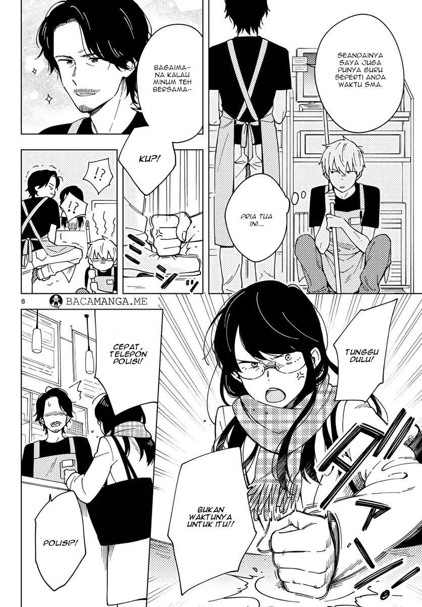 Sensei wa Koi wo Oshierarenai Chapter 5 Gambar 9