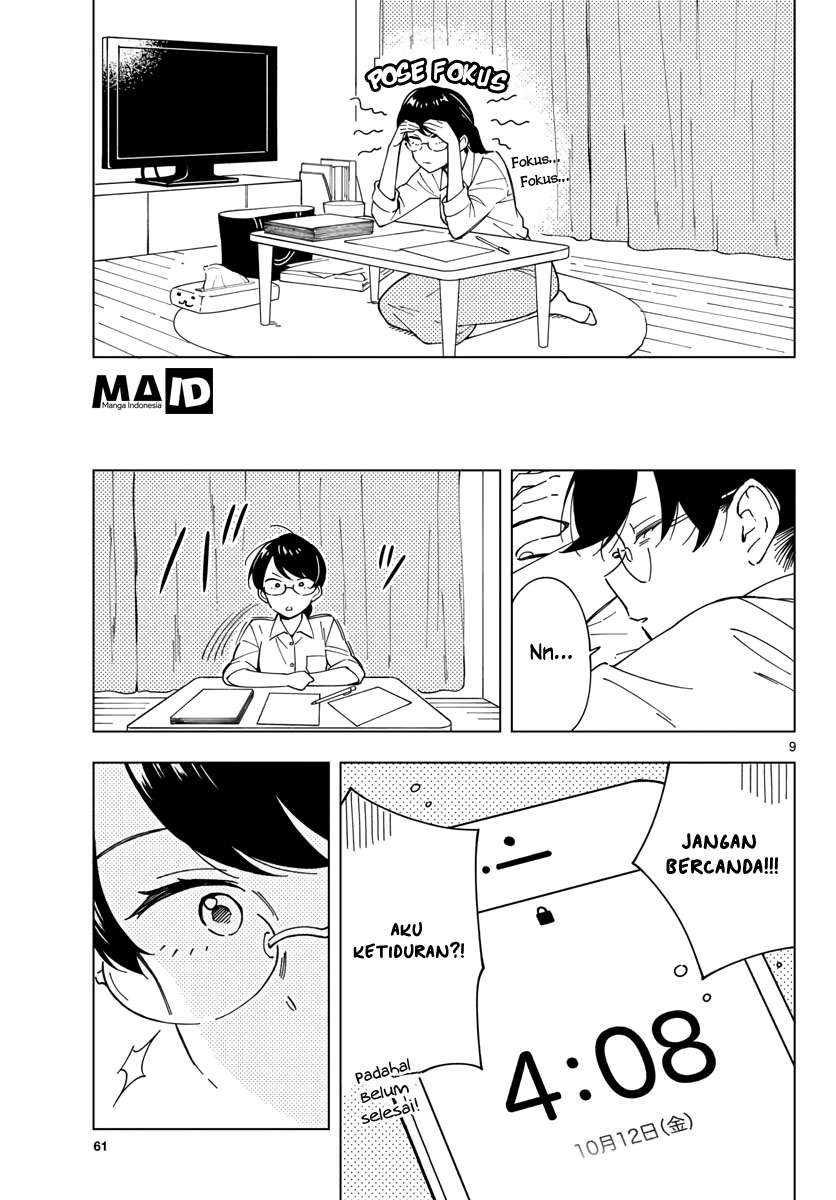 Sensei wa Koi wo Oshierarenai Chapter 4 Gambar 12