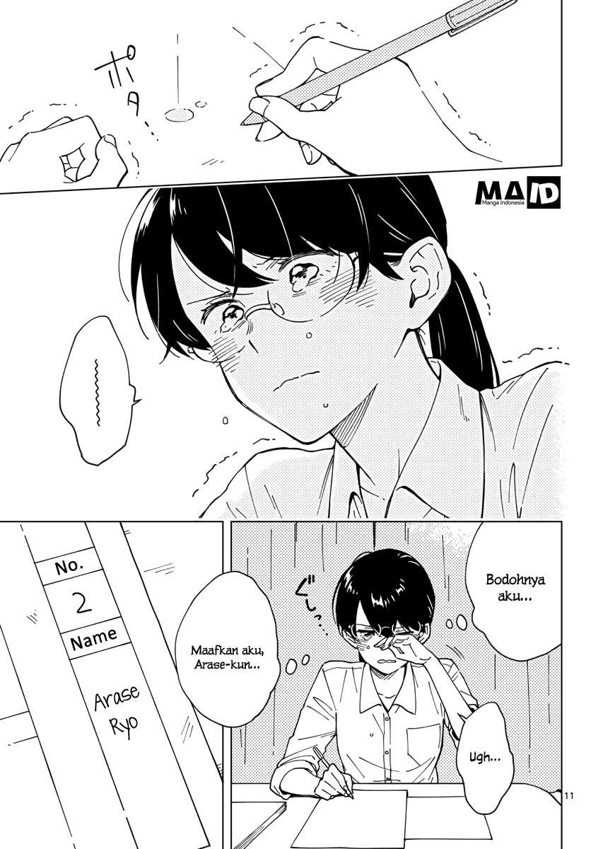 Sensei wa Koi wo Oshierarenai Chapter 4 Gambar 14