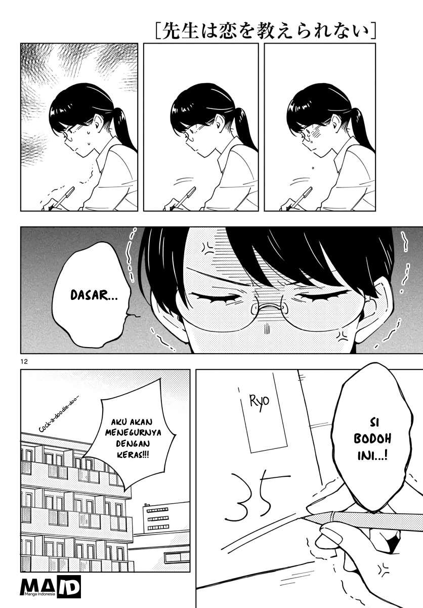 Sensei wa Koi wo Oshierarenai Chapter 4 Gambar 15