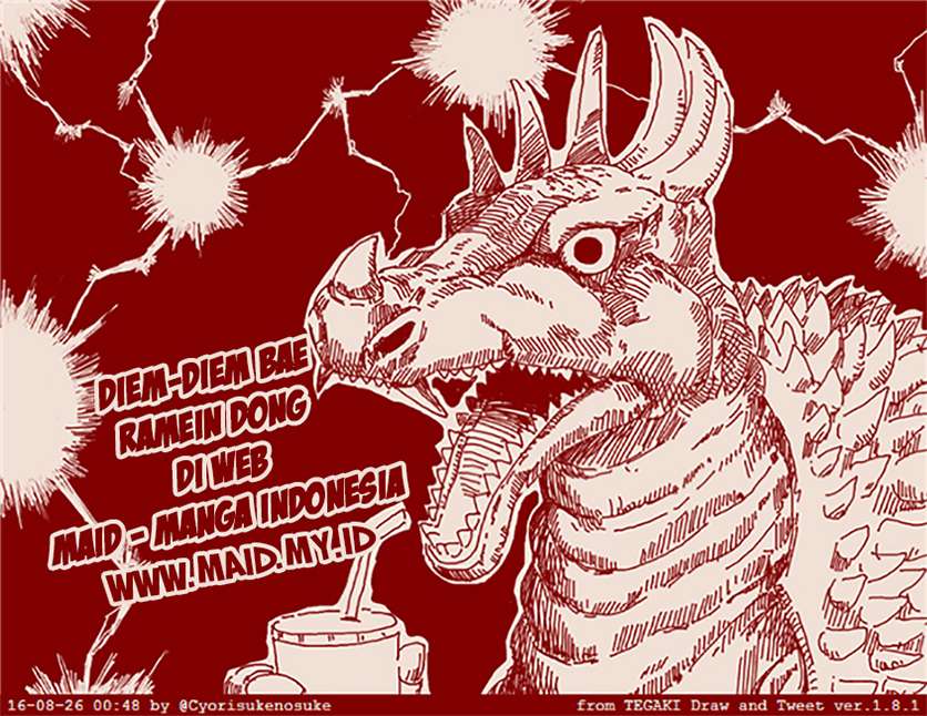 Sensei wa Koi wo Oshierarenai Chapter 4 Gambar 19