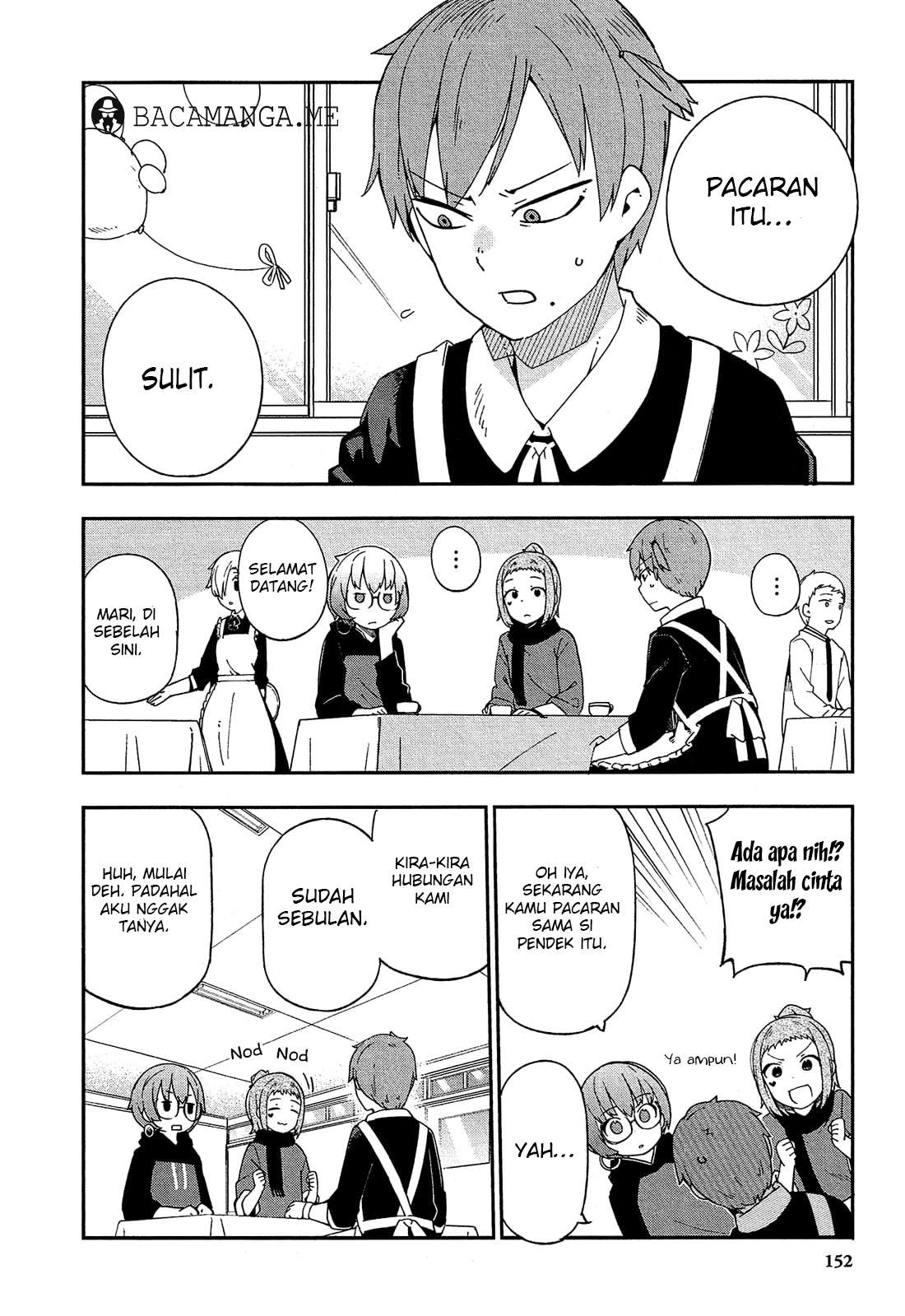 Baca Ookami Shounen wa Kyou mo Uso wo Kasaneru Chapter 32 Gambar 2