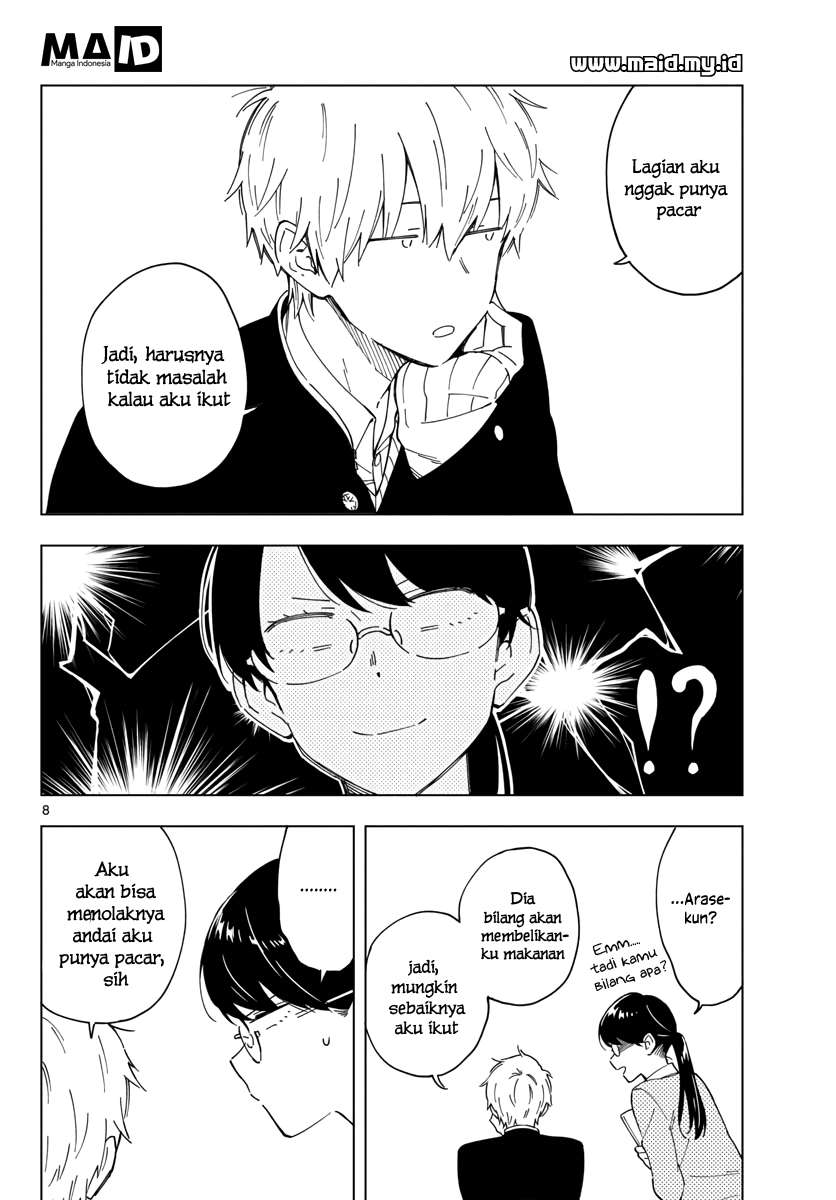 Sensei wa Koi wo Oshierarenai Chapter 2 Gambar 11