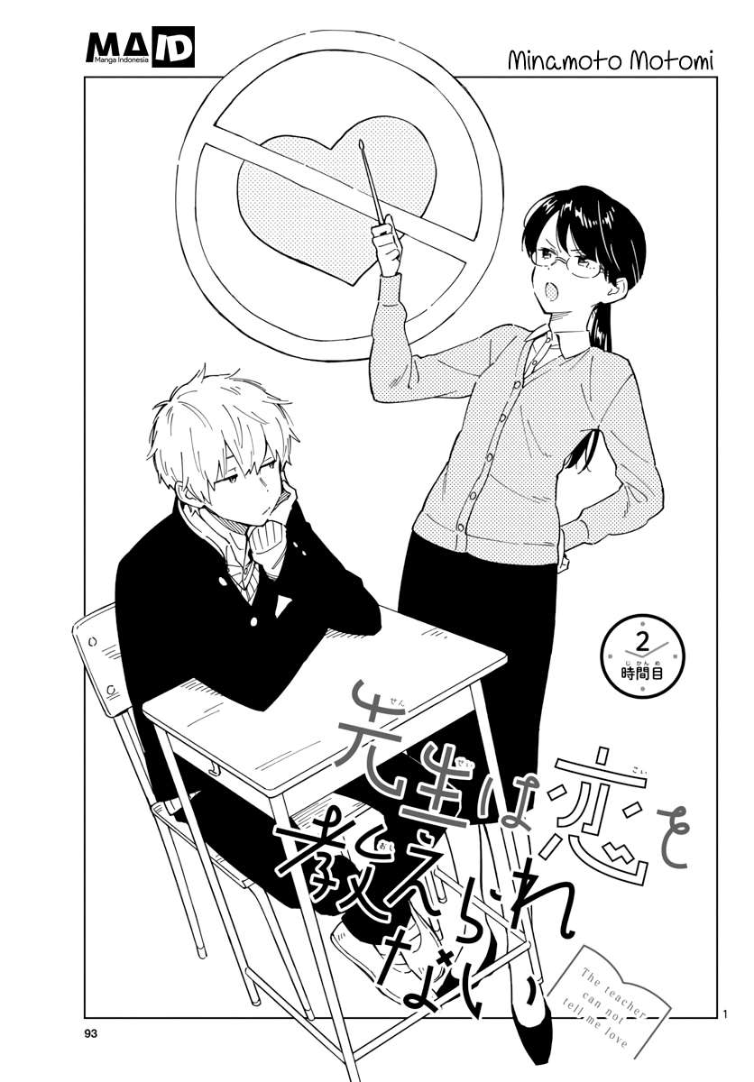 Sensei wa Koi wo Oshierarenai Chapter 2 Gambar 4