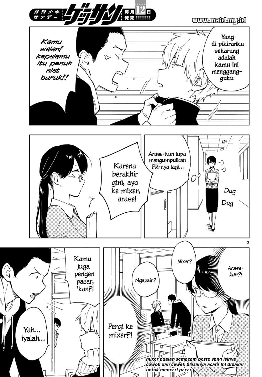 Sensei wa Koi wo Oshierarenai Chapter 2 Gambar 6