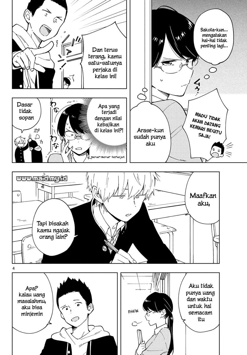 Sensei wa Koi wo Oshierarenai Chapter 2 Gambar 7
