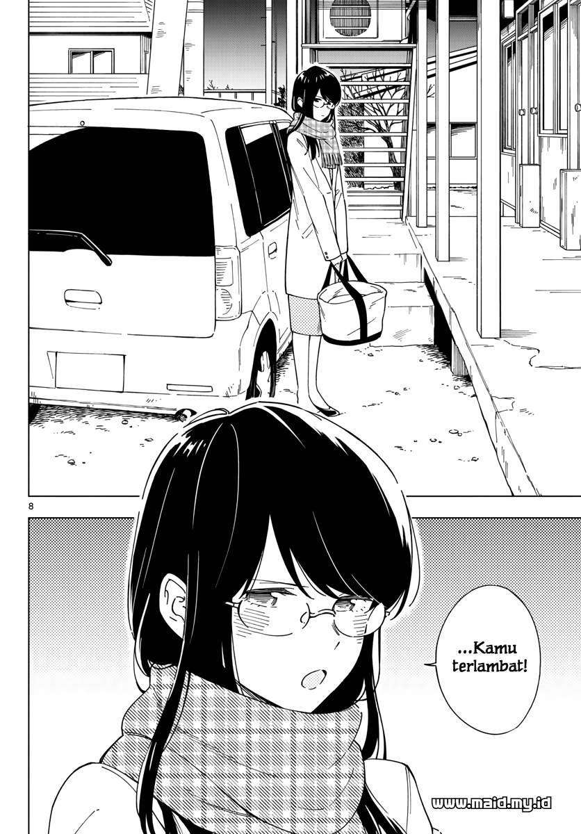 Sensei wa Koi wo Oshierarenai Chapter 1 Gambar 10