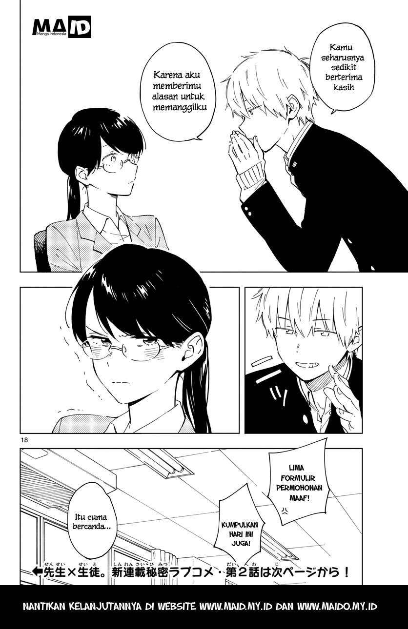 Sensei wa Koi wo Oshierarenai Chapter 1 Gambar 20