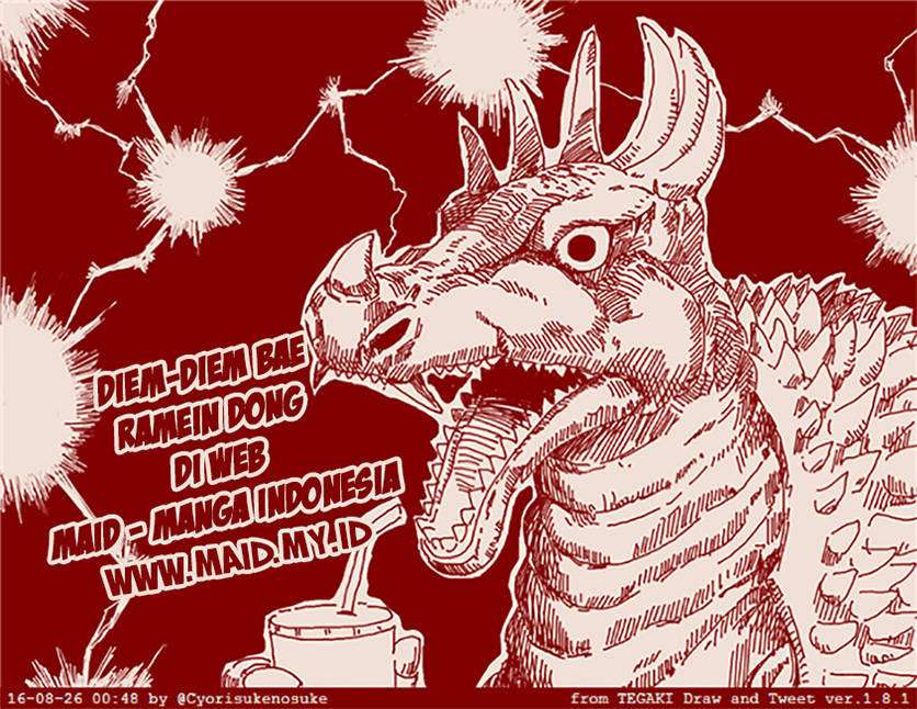 Sensei wa Koi wo Oshierarenai Chapter 1 Gambar 22