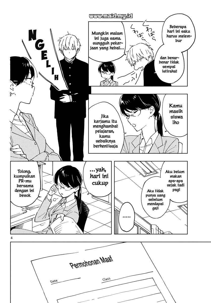 Sensei wa Koi wo Oshierarenai Chapter 1 Gambar 6