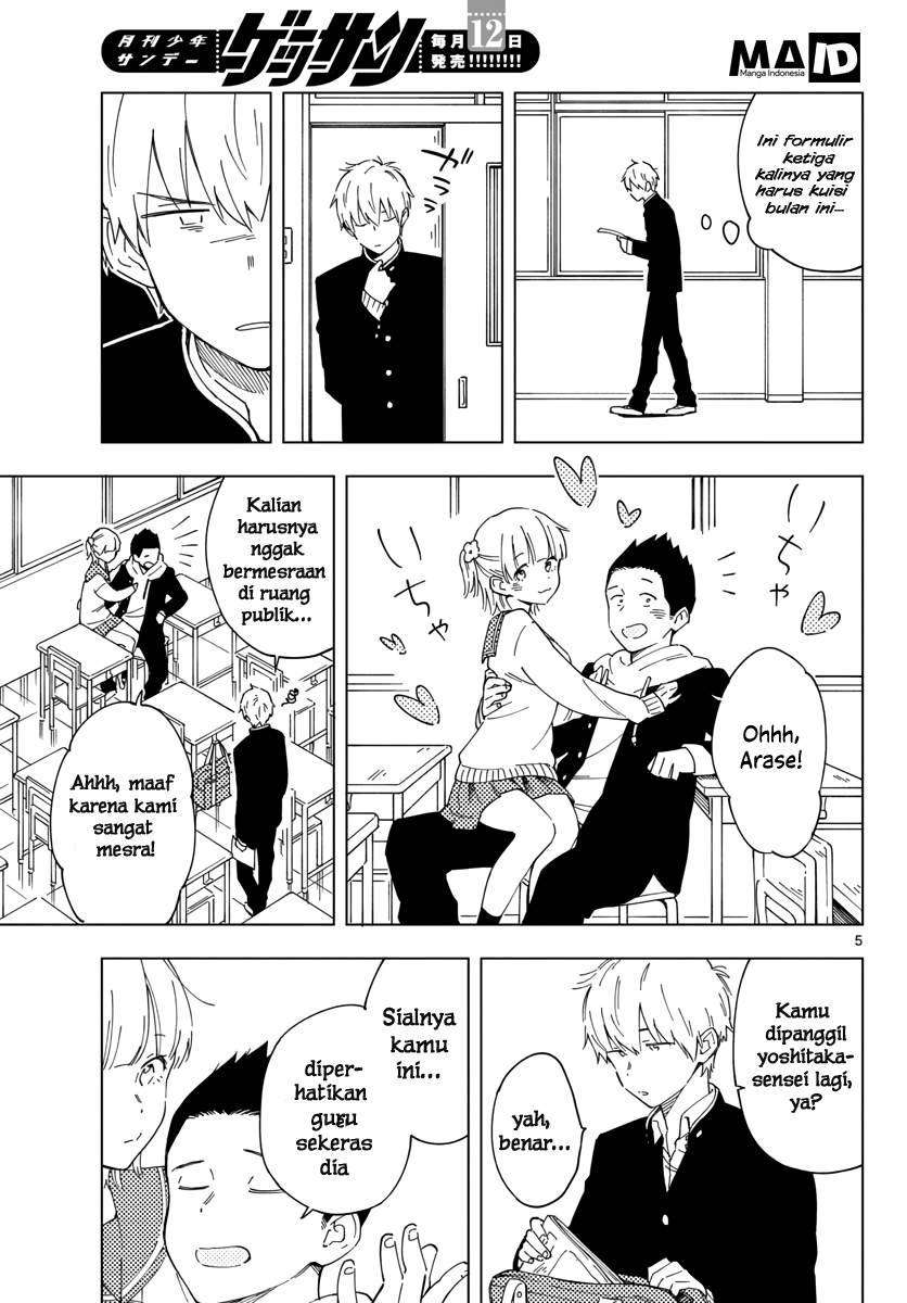 Sensei wa Koi wo Oshierarenai Chapter 1 Gambar 7