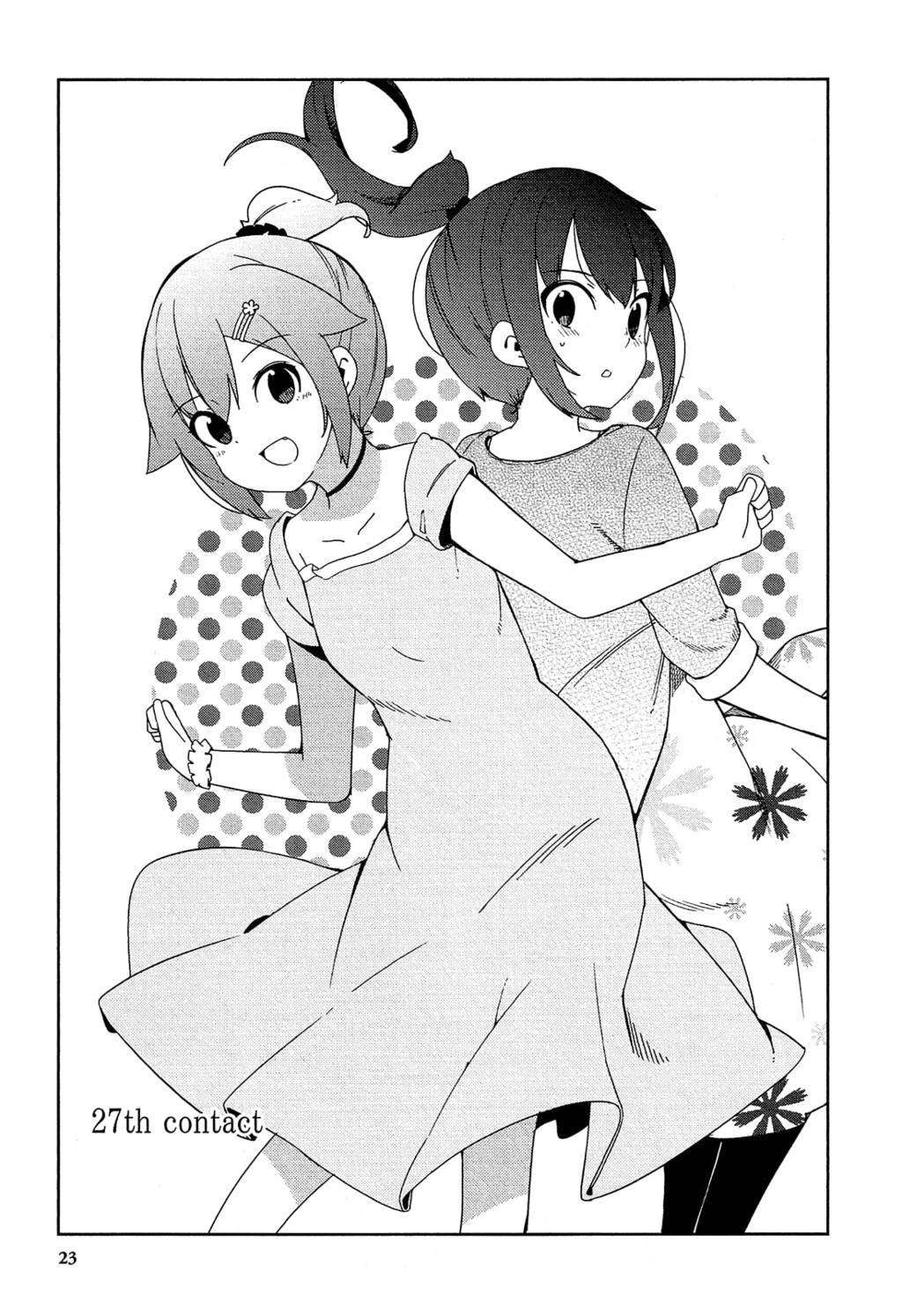 Baca Ookami Shounen wa Kyou mo Uso wo Kasaneru Chapter 27 Gambar 2