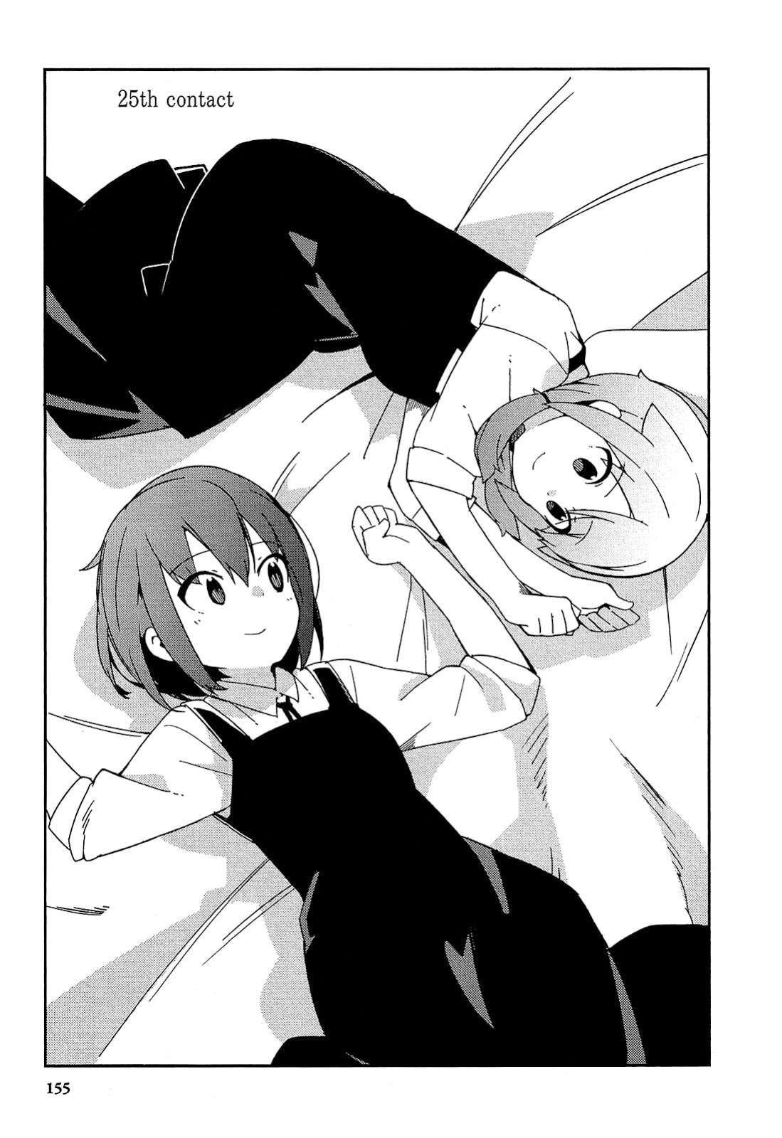 Baca Ookami Shounen wa Kyou mo Uso wo Kasaneru Chapter 25 Gambar 2