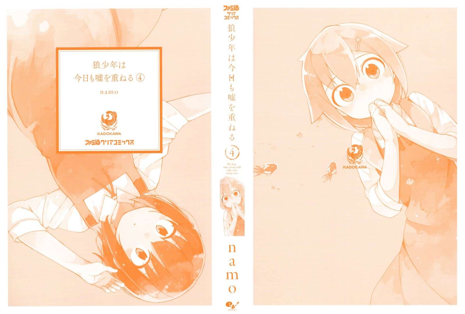 Baca Ookami Shounen wa Kyou mo Uso wo Kasaneru Chapter 18 Gambar 2