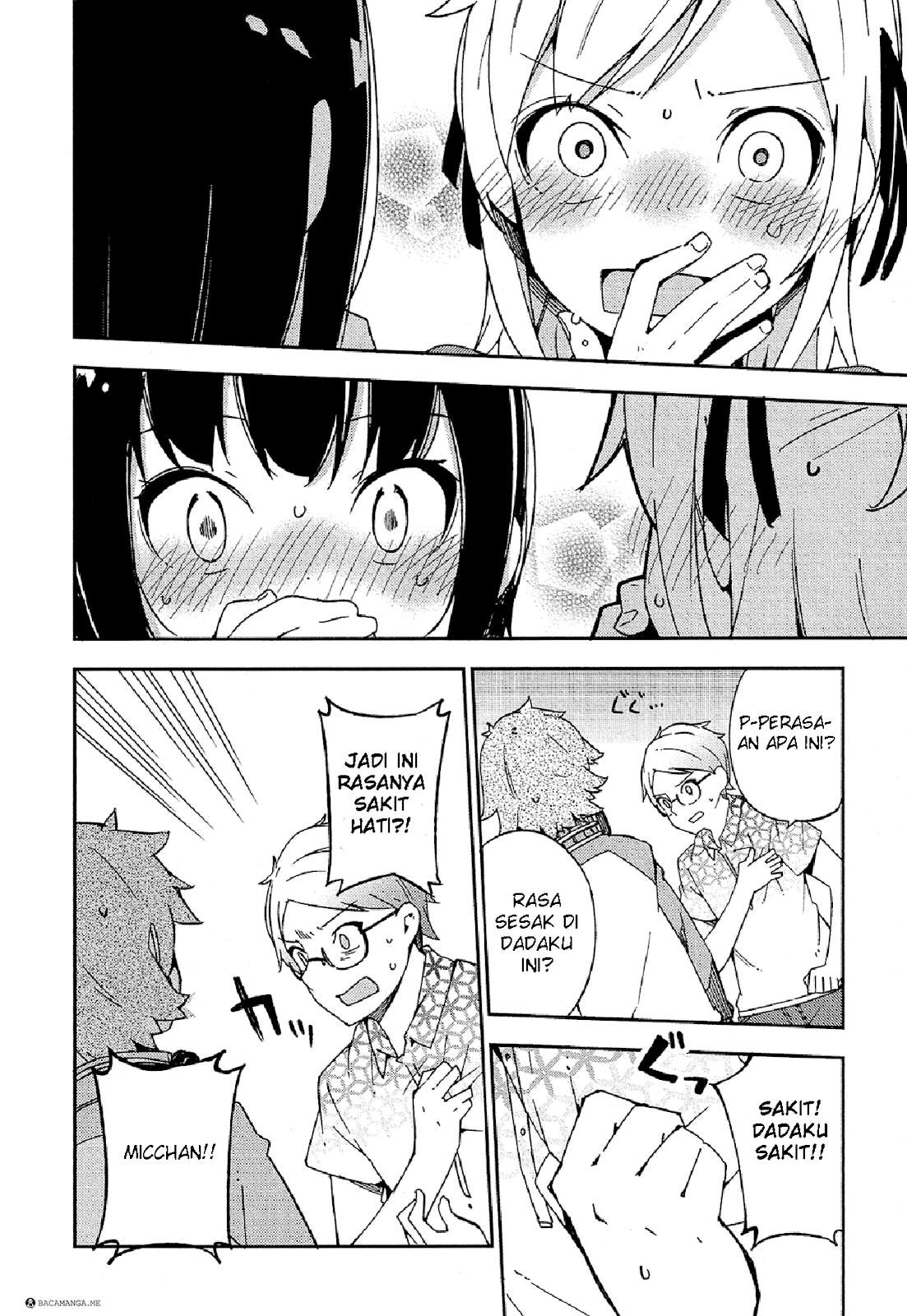 Baca Ookami Shounen wa Kyou mo Uso wo Kasaneru Chapter 16 Gambar 2