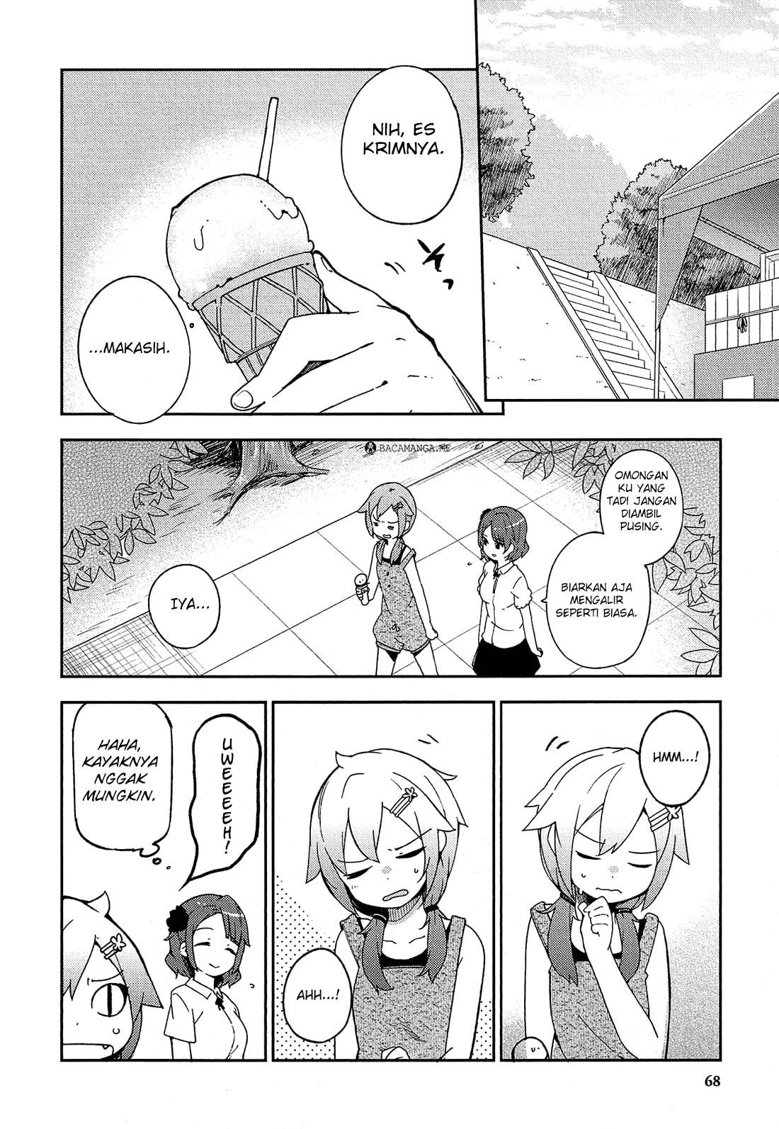 Baca Ookami Shounen wa Kyou mo Uso wo Kasaneru Chapter 15 Gambar 2