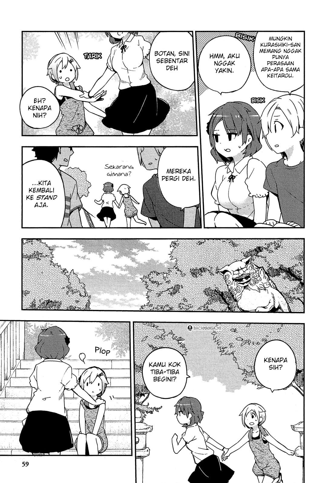 Ookami Shounen wa Kyou mo Uso wo Kasaneru Chapter 14 Gambar 24