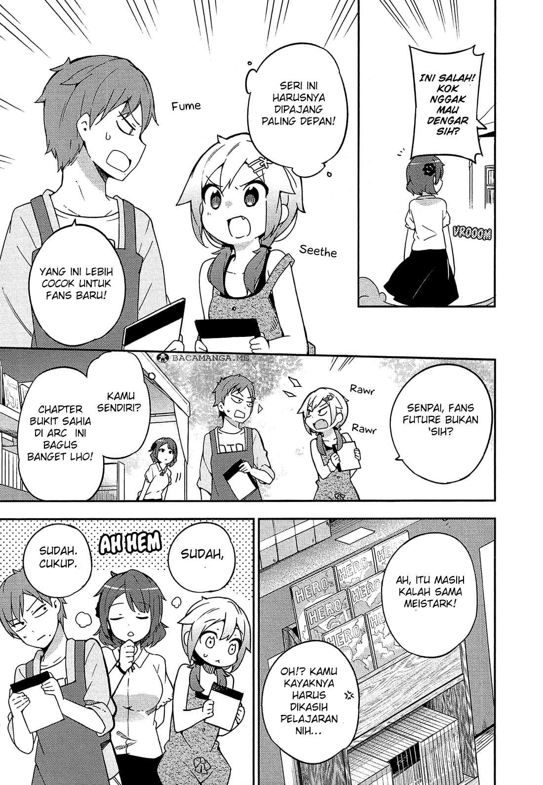 Ookami Shounen wa Kyou mo Uso wo Kasaneru Chapter 14 Gambar 6