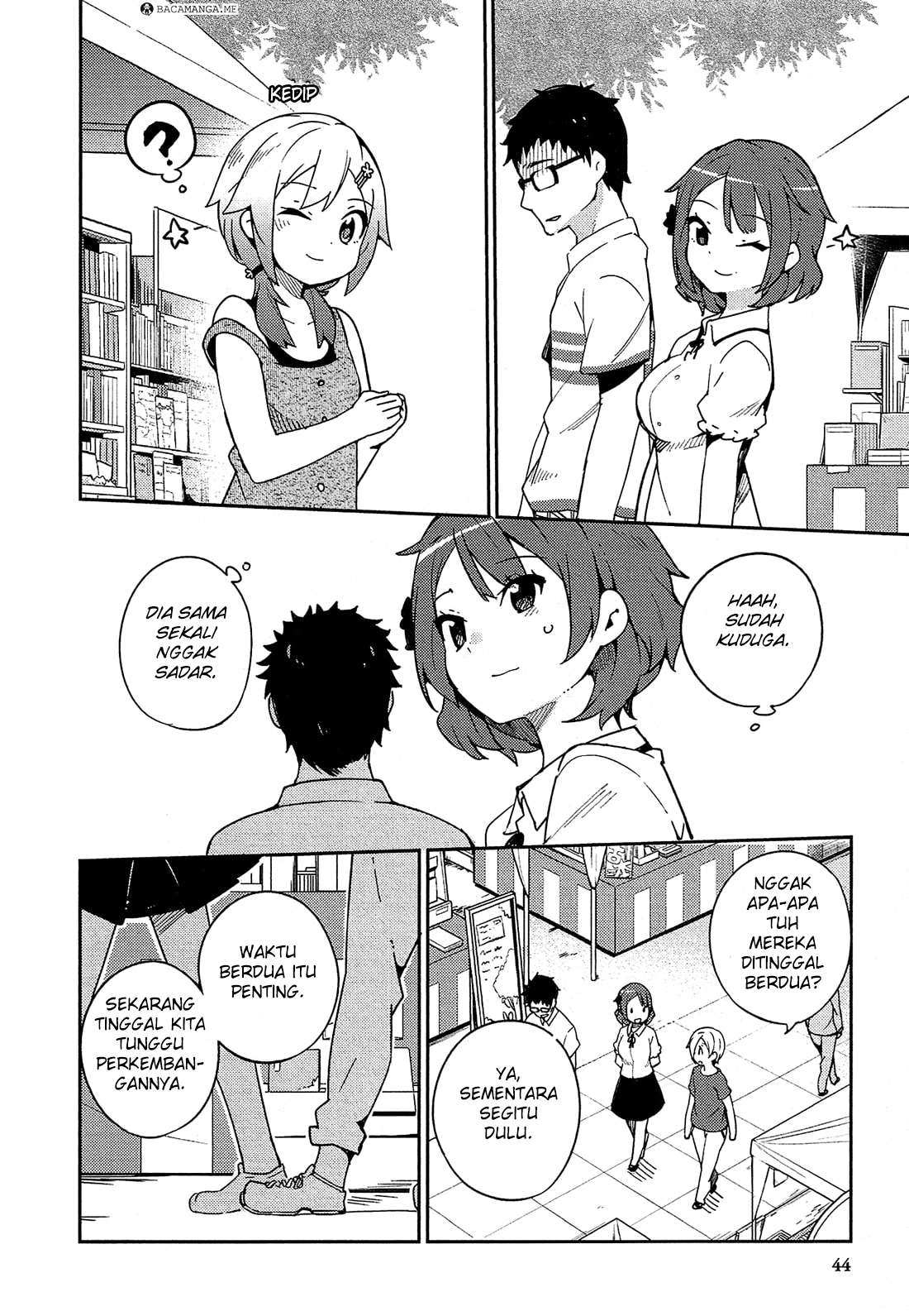 Ookami Shounen wa Kyou mo Uso wo Kasaneru Chapter 14 Gambar 9