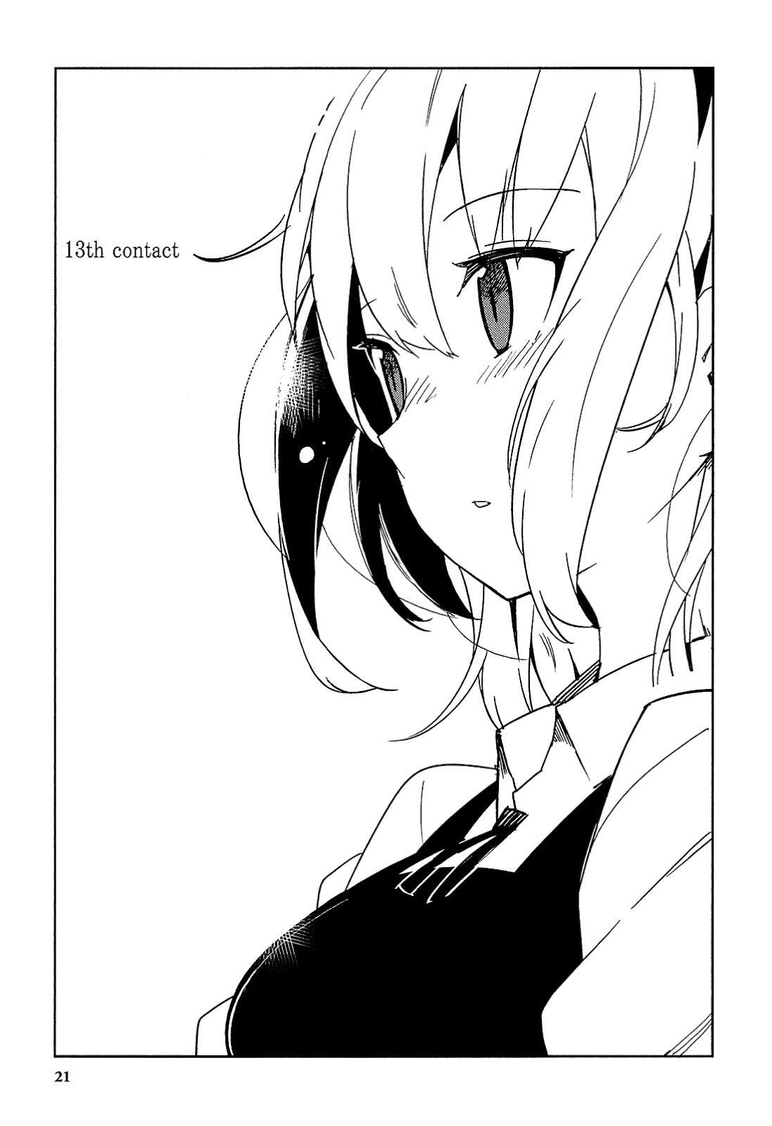 Baca Komik Ookami Shounen wa Kyou mo Uso wo Kasaneru Chapter 13 Gambar 1