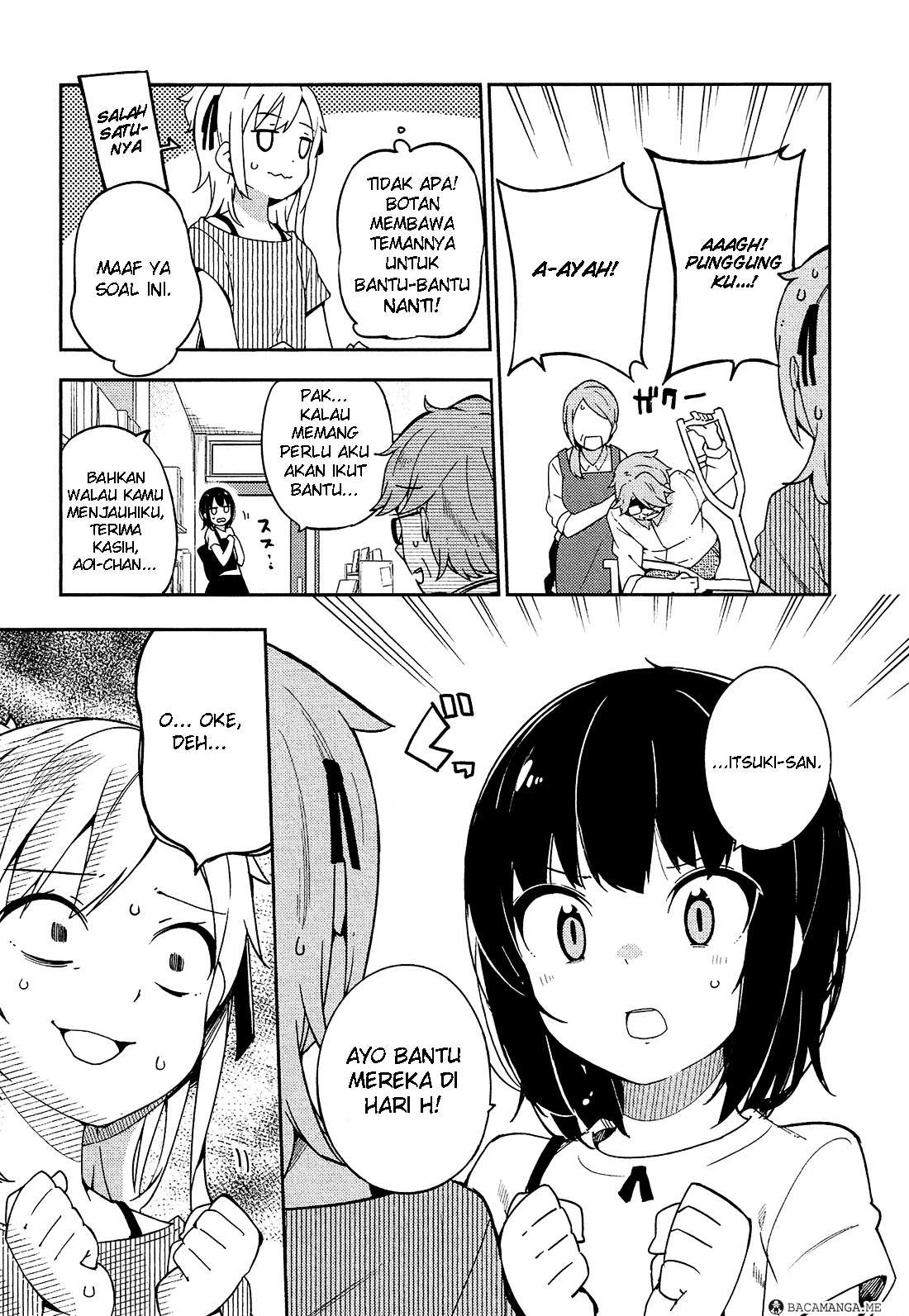 Ookami Shounen wa Kyou mo Uso wo Kasaneru Chapter 13 Gambar 6