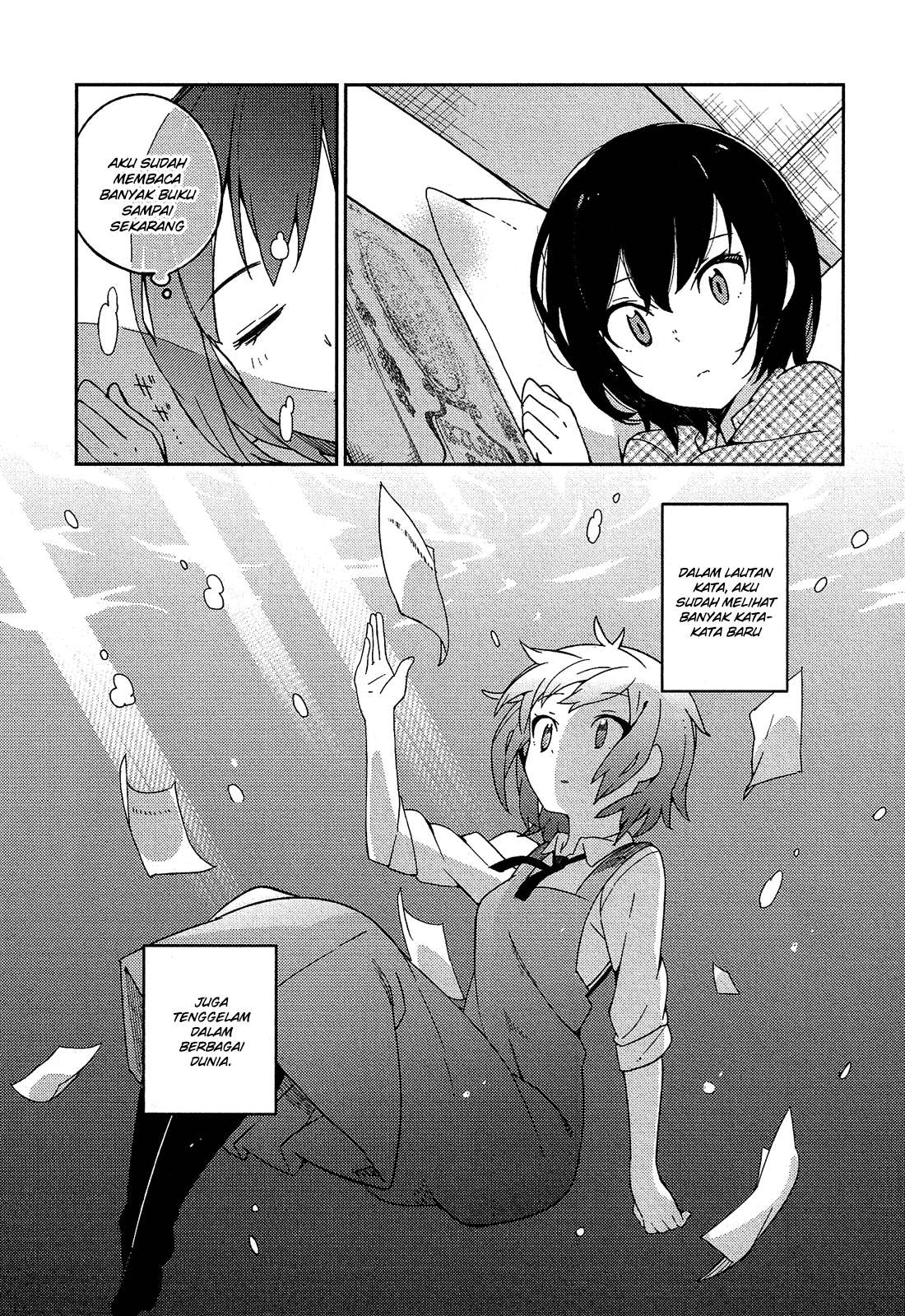 Ookami Shounen wa Kyou mo Uso wo Kasaneru Chapter 11 Gambar 21