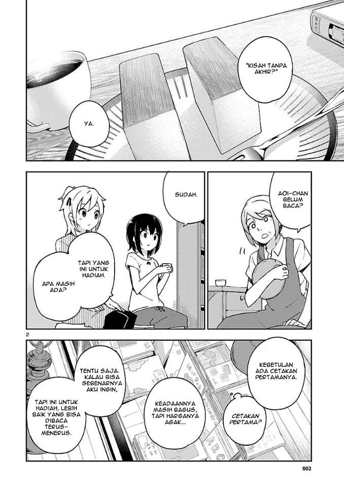 Ookami Shounen wa Kyou mo Uso wo Kasaneru Chapter 10 Gambar 3