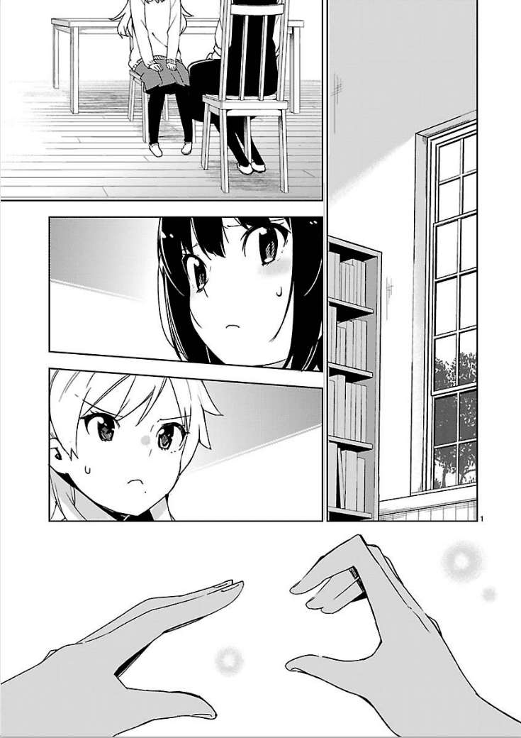 Baca Ookami Shounen wa Kyou mo Uso wo Kasaneru Chapter 8 Gambar 2