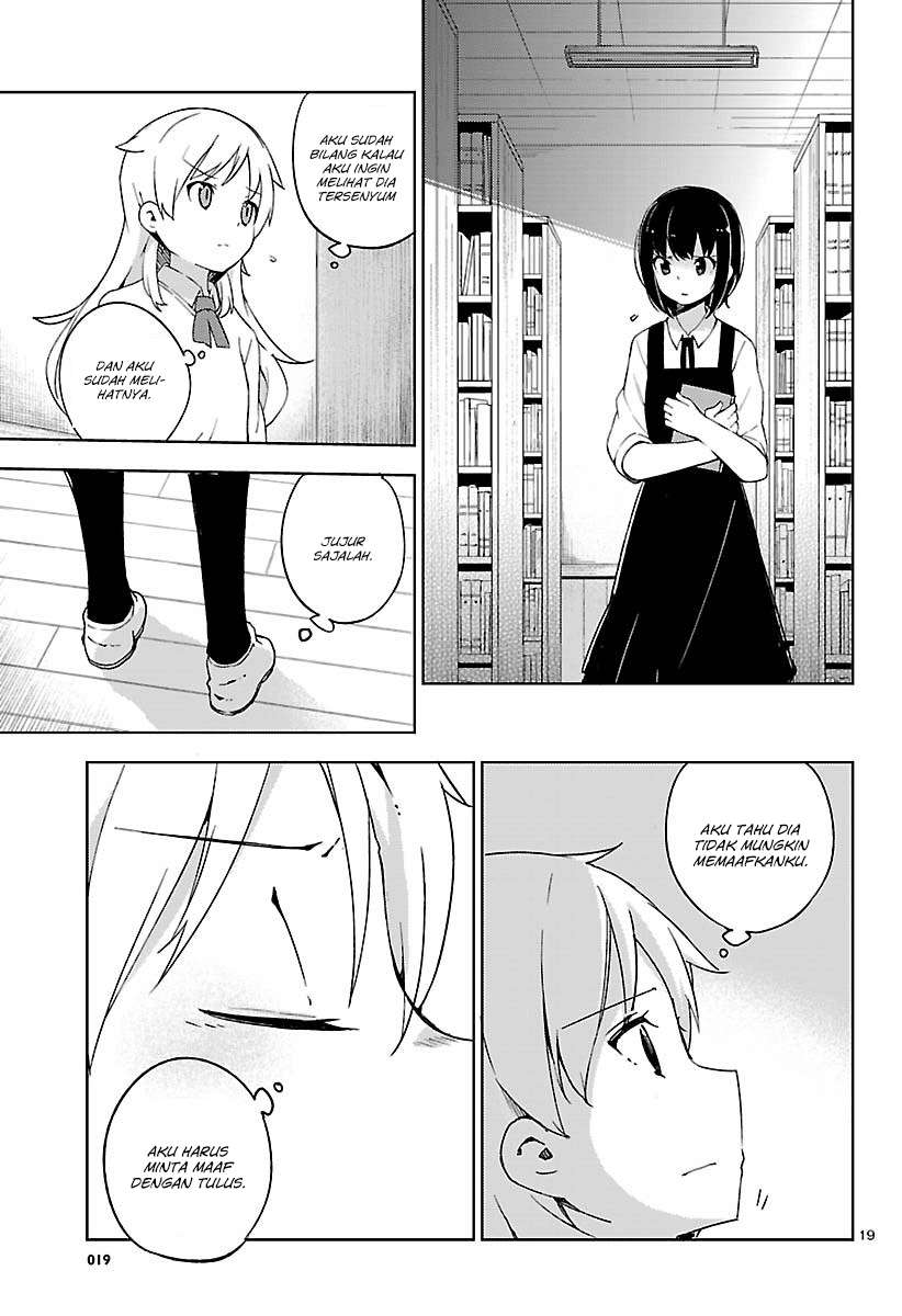 Ookami Shounen wa Kyou mo Uso wo Kasaneru Chapter 7 Gambar 20