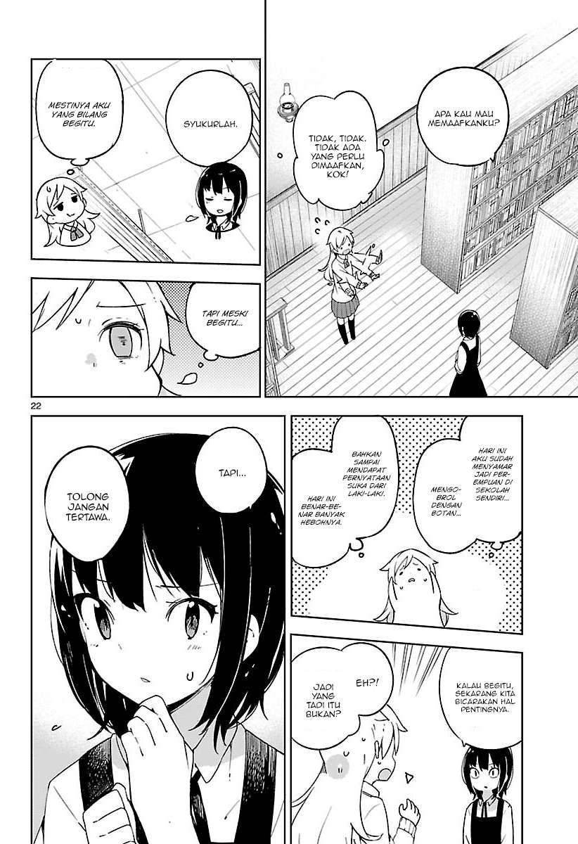 Ookami Shounen wa Kyou mo Uso wo Kasaneru Chapter 7 Gambar 23