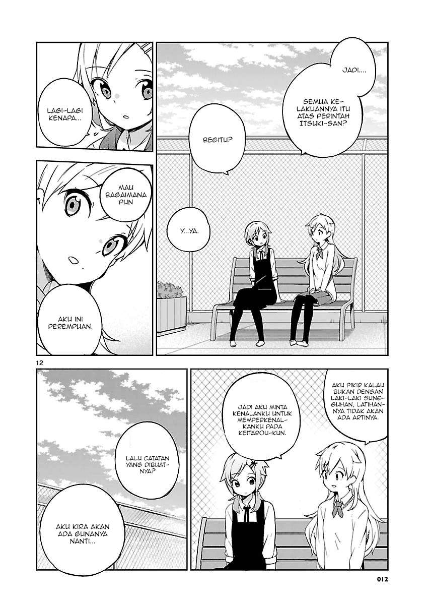 Ookami Shounen wa Kyou mo Uso wo Kasaneru Chapter 6 Gambar 13