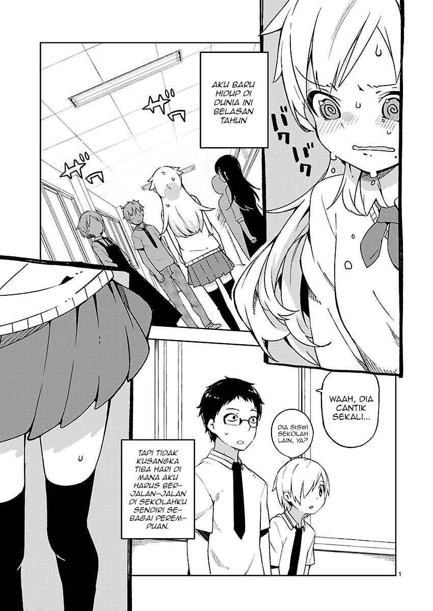 Baca Ookami Shounen wa Kyou mo Uso wo Kasaneru Chapter 6 Gambar 2
