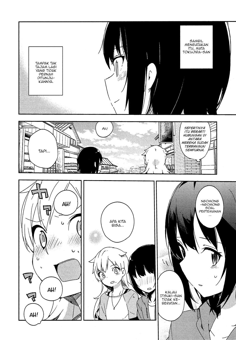 Ookami Shounen wa Kyou mo Uso wo Kasaneru Chapter 4 Gambar 17